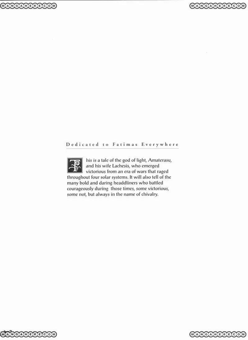 Five Star Monogatari chapter 16 page 3