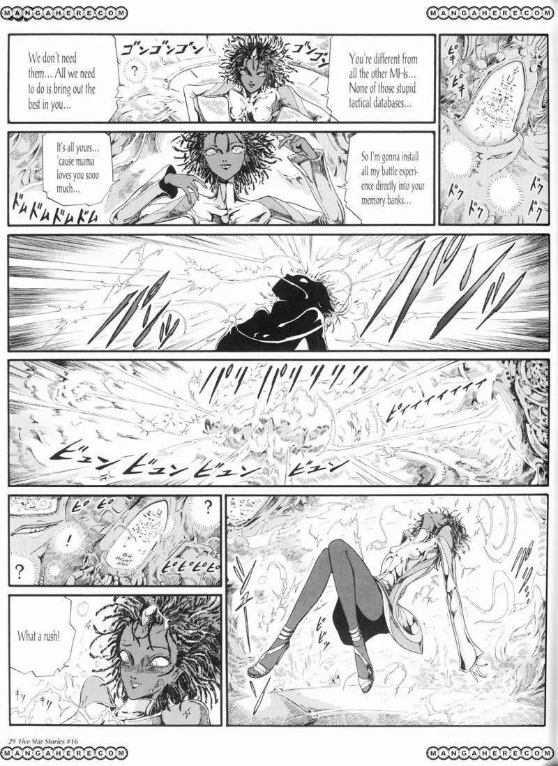 Five Star Monogatari chapter 16 page 30