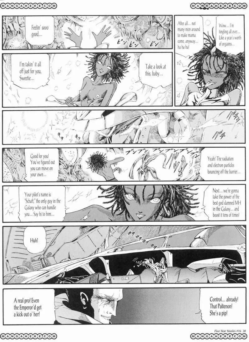 Five Star Monogatari chapter 16 page 31