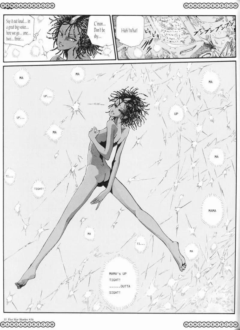 Five Star Monogatari chapter 16 page 32