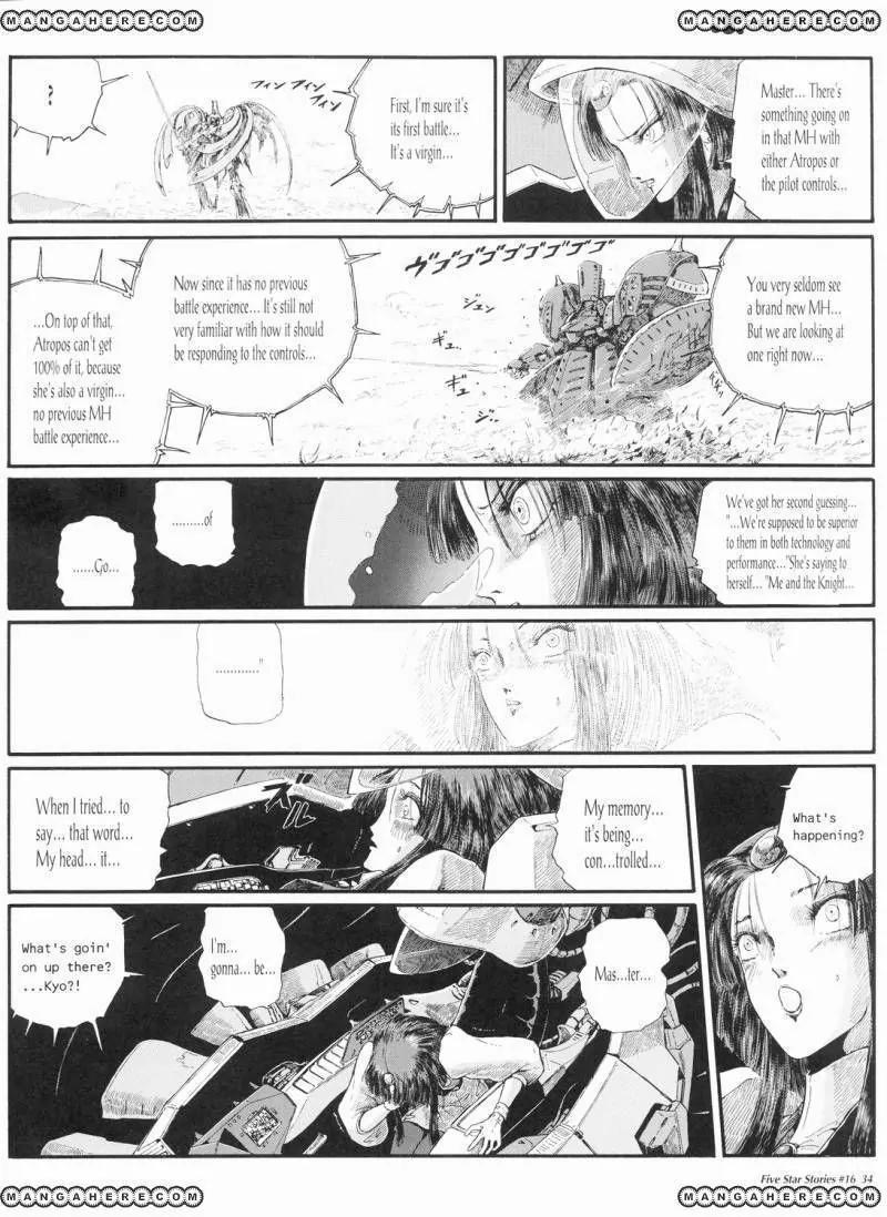 Five Star Monogatari chapter 16 page 35