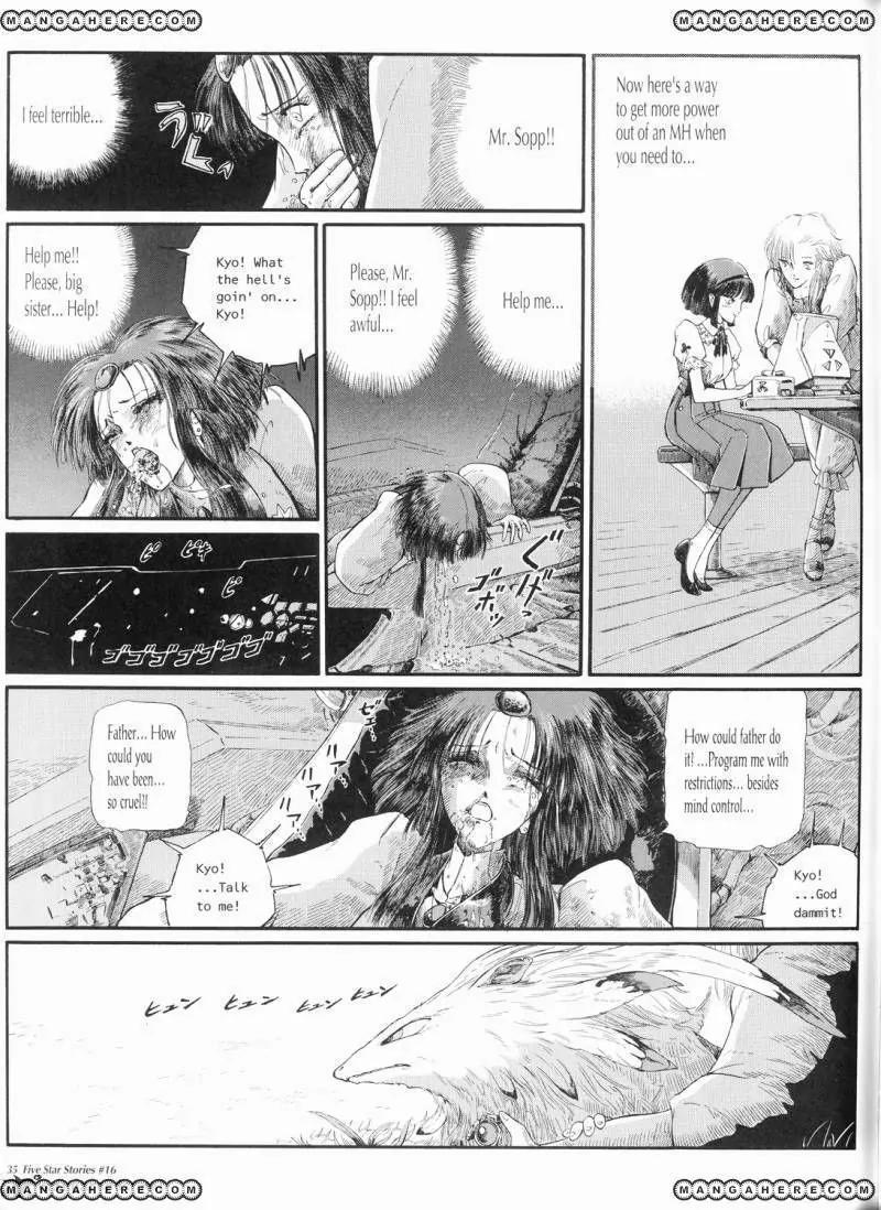 Five Star Monogatari chapter 16 page 36