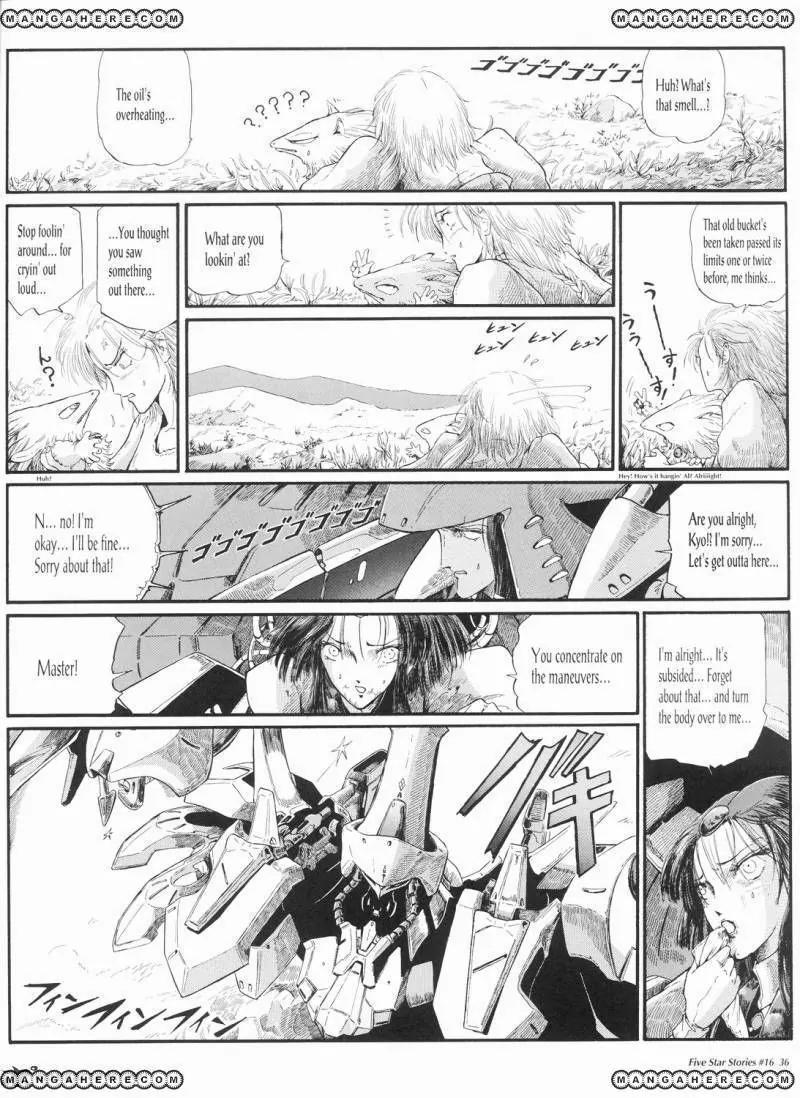 Five Star Monogatari chapter 16 page 37