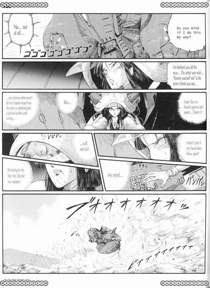 Five Star Monogatari chapter 16 page 40