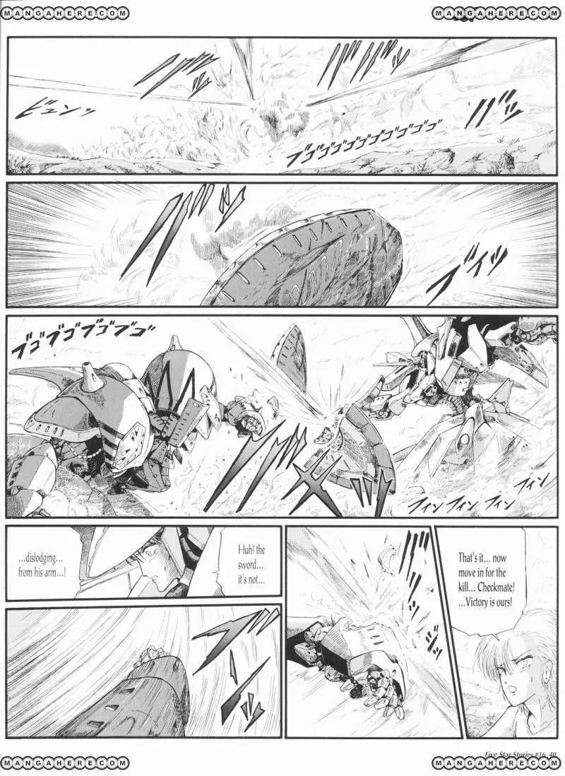 Five Star Monogatari chapter 16 page 41