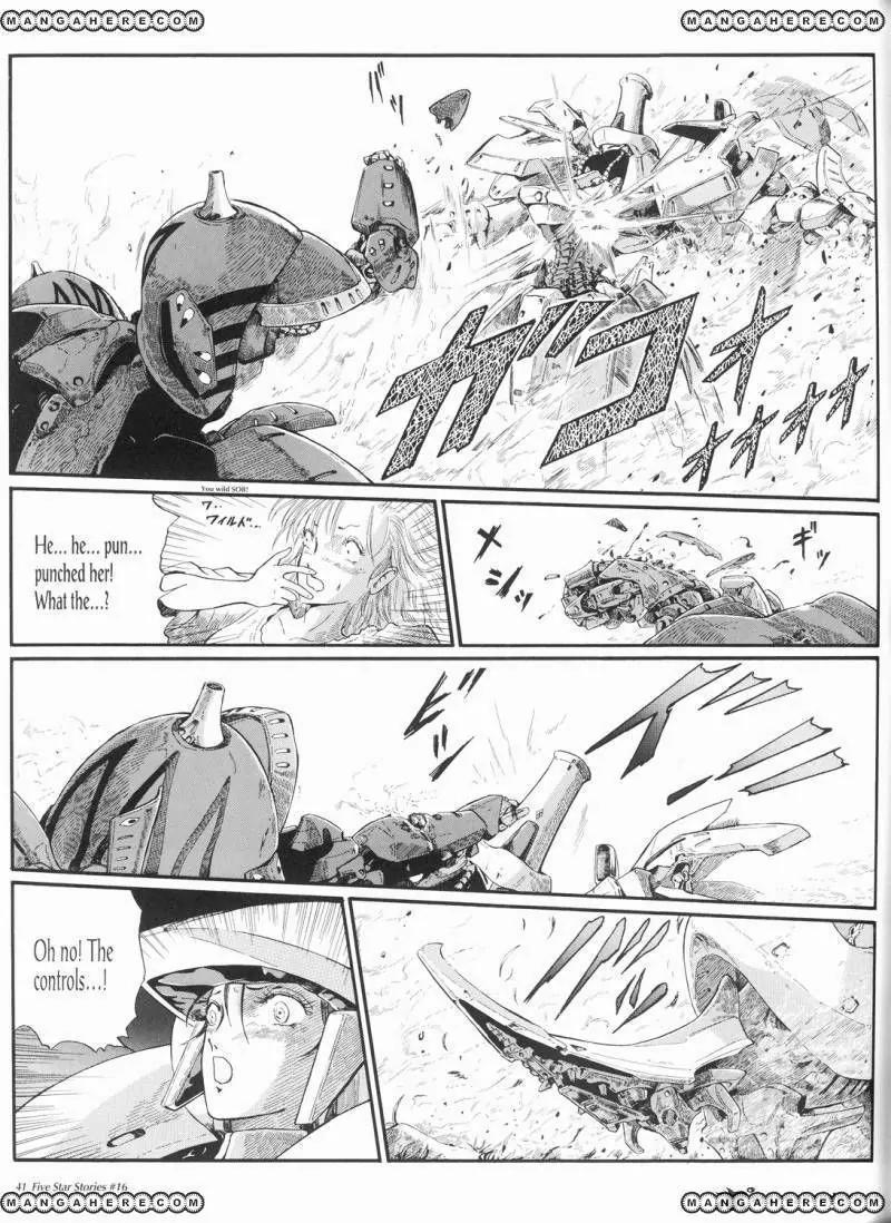 Five Star Monogatari chapter 16 page 42