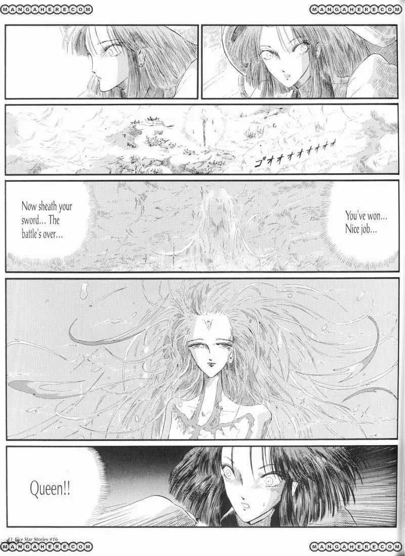 Five Star Monogatari chapter 16 page 44