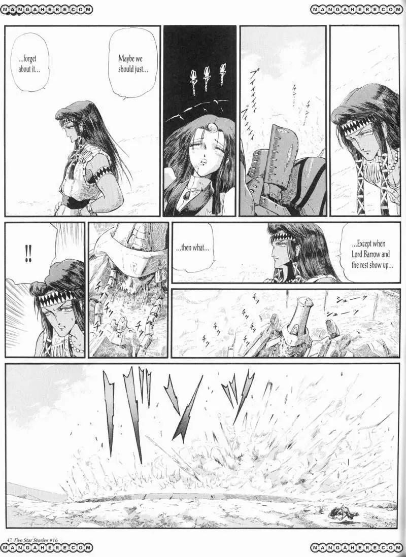 Five Star Monogatari chapter 16 page 48