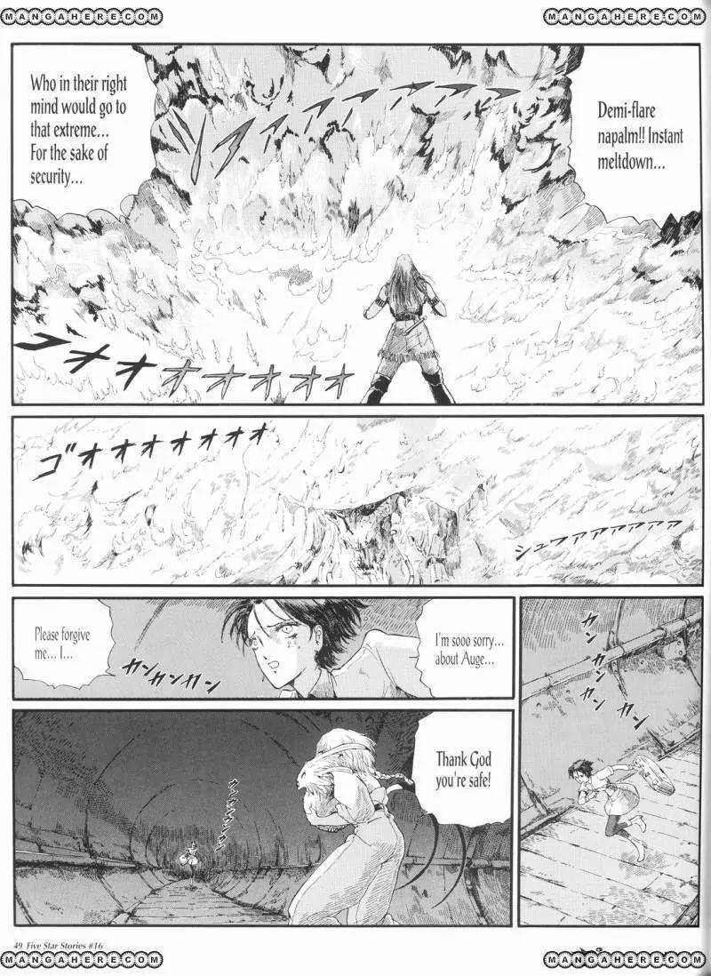 Five Star Monogatari chapter 16 page 50