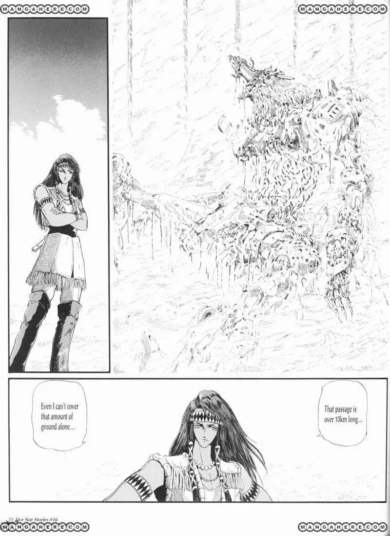 Five Star Monogatari chapter 16 page 52