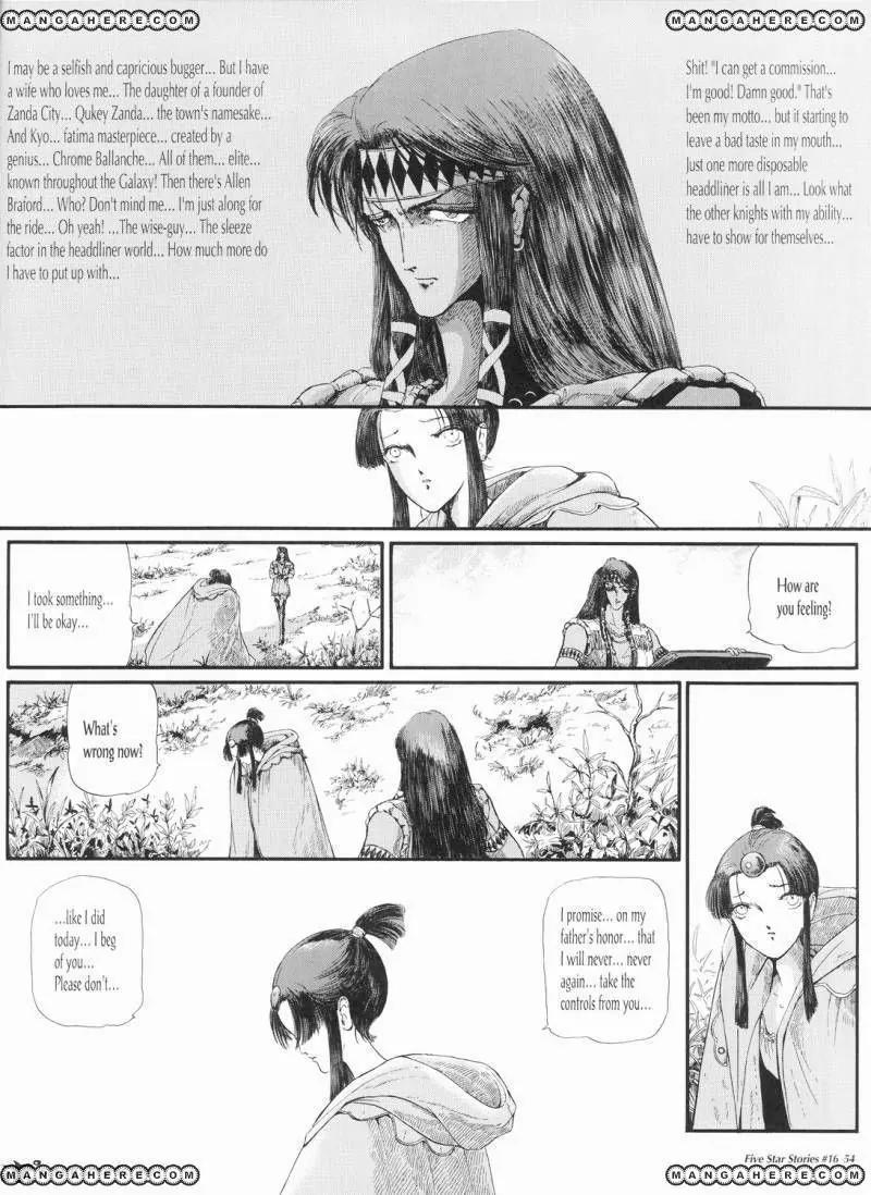 Five Star Monogatari chapter 16 page 55