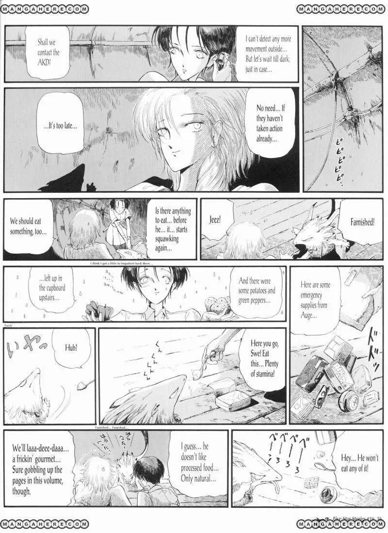 Five Star Monogatari chapter 16 page 57