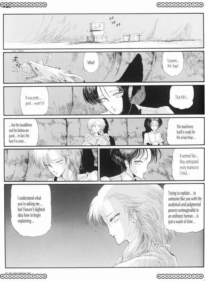 Five Star Monogatari chapter 16 page 58