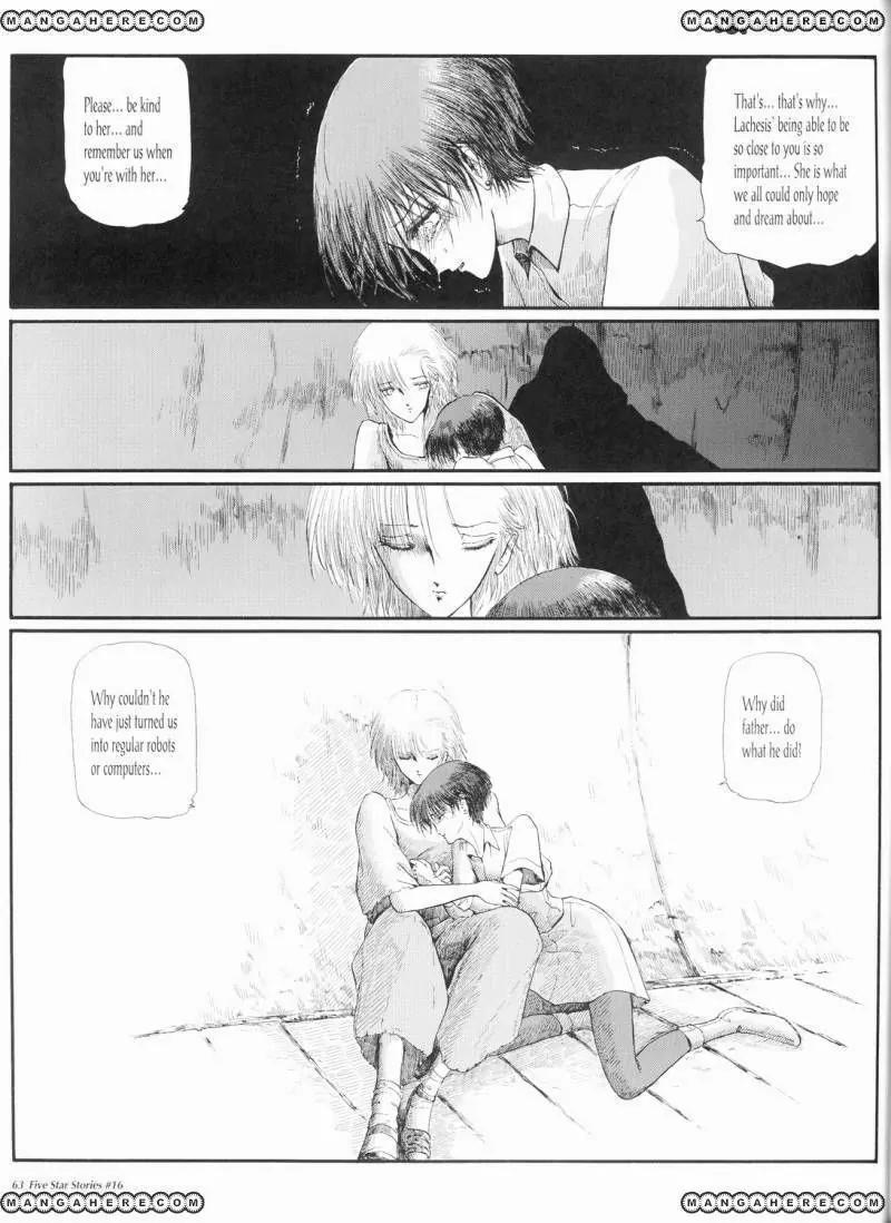 Five Star Monogatari chapter 16 page 64