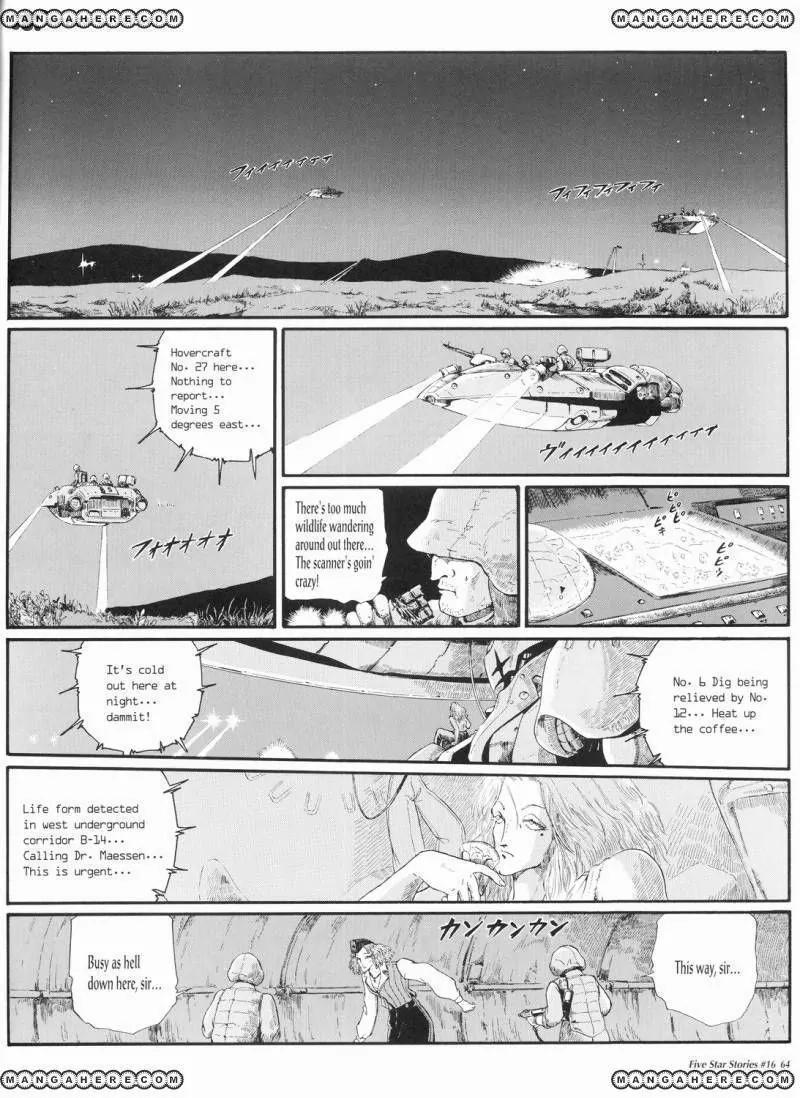 Five Star Monogatari chapter 16 page 65