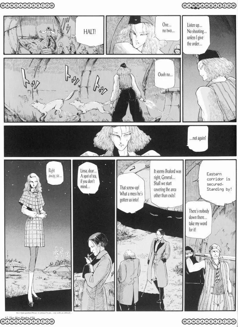 Five Star Monogatari chapter 16 page 66