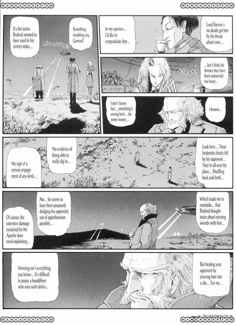 Five Star Monogatari chapter 16 page 67