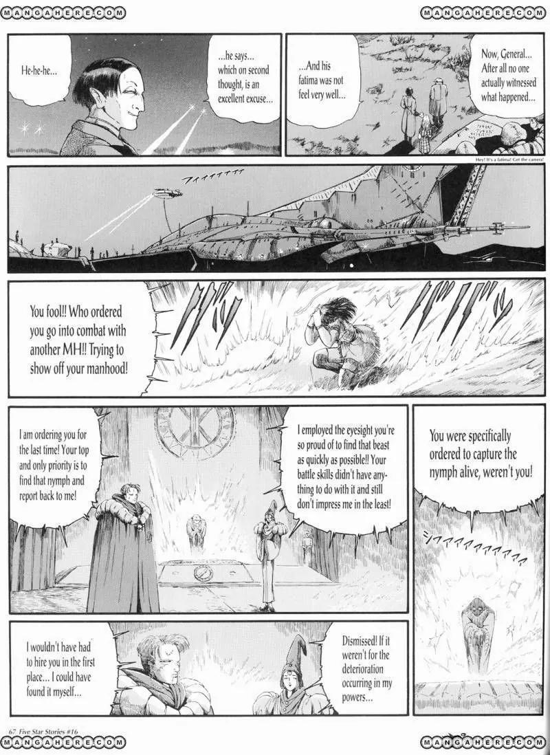 Five Star Monogatari chapter 16 page 68