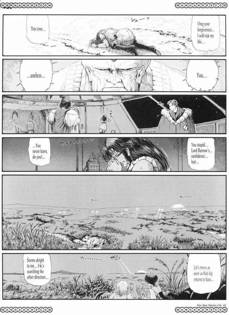 Five Star Monogatari chapter 16 page 69