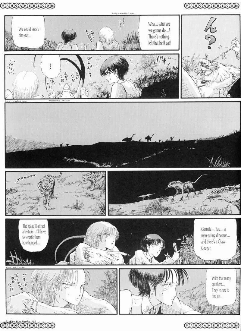 Five Star Monogatari chapter 16 page 72