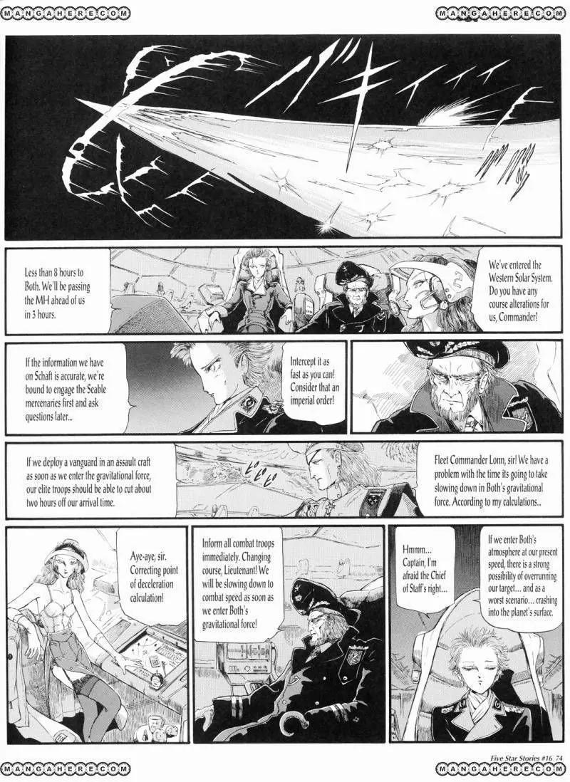 Five Star Monogatari chapter 16 page 75