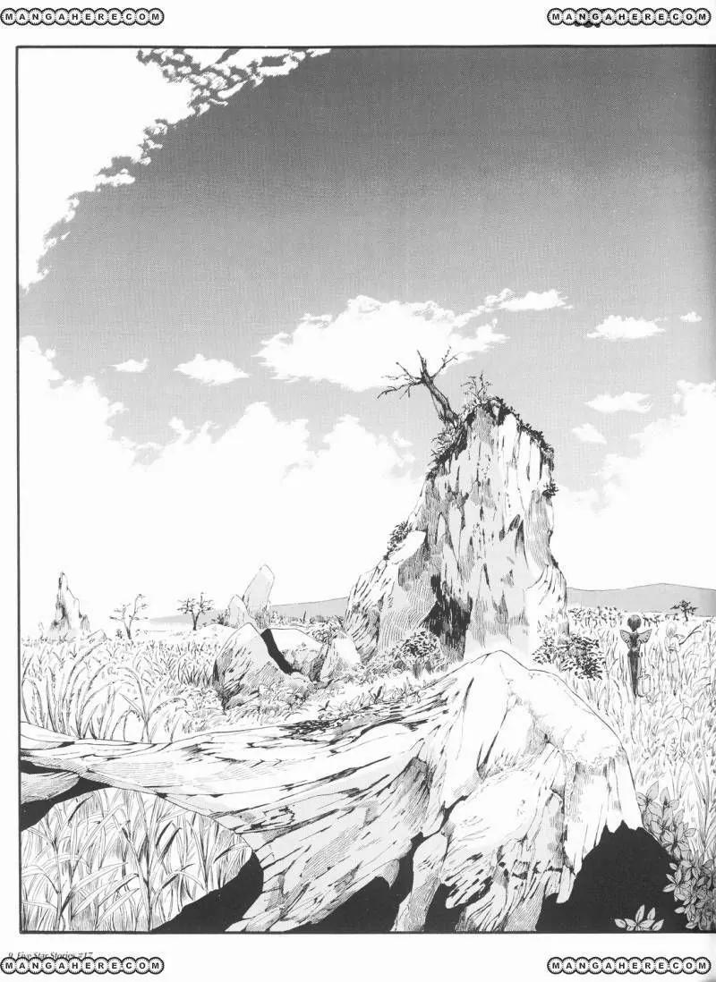 Five Star Monogatari chapter 17 page 10