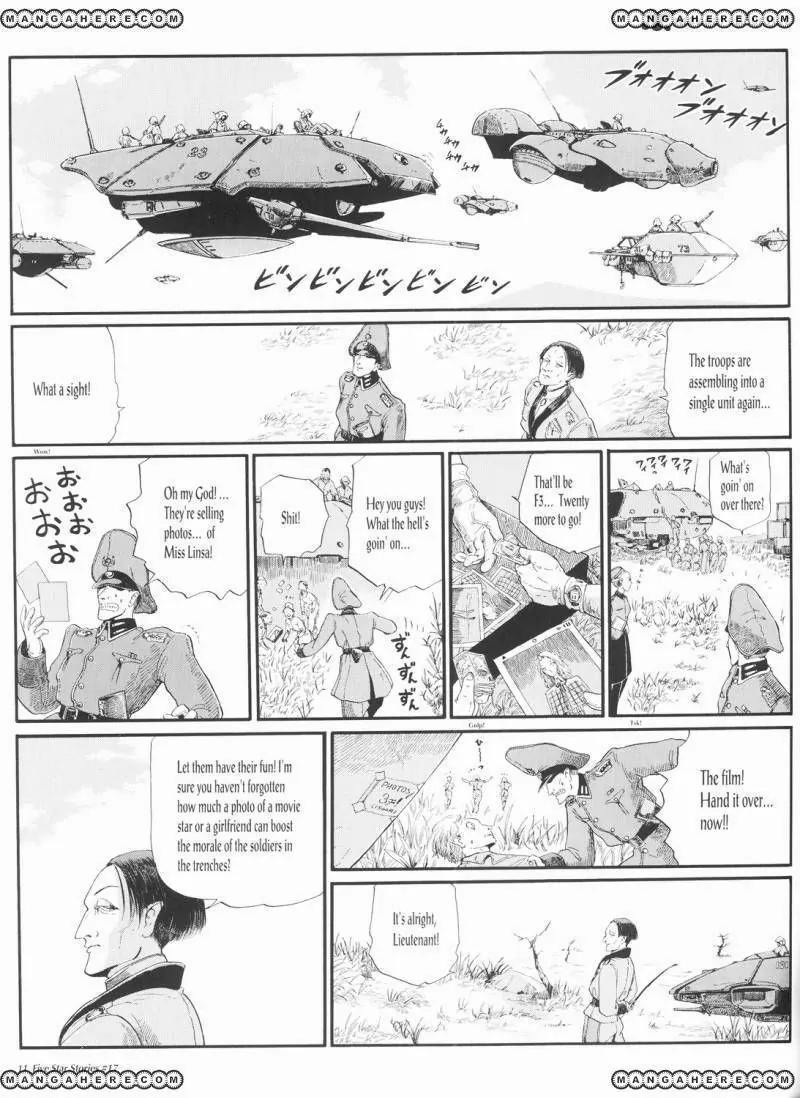 Five Star Monogatari chapter 17 page 12