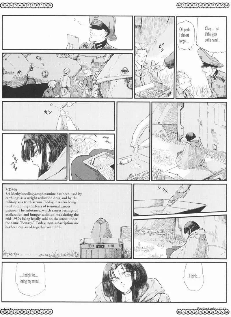 Five Star Monogatari chapter 17 page 13
