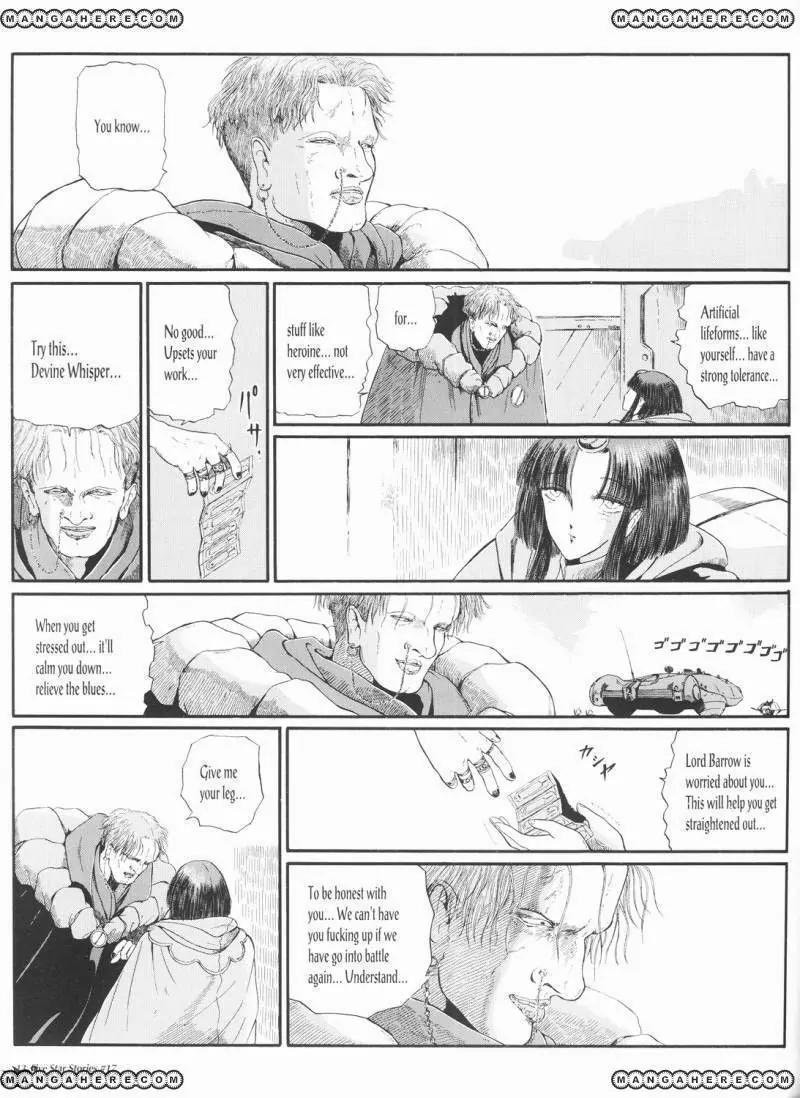 Five Star Monogatari chapter 17 page 14