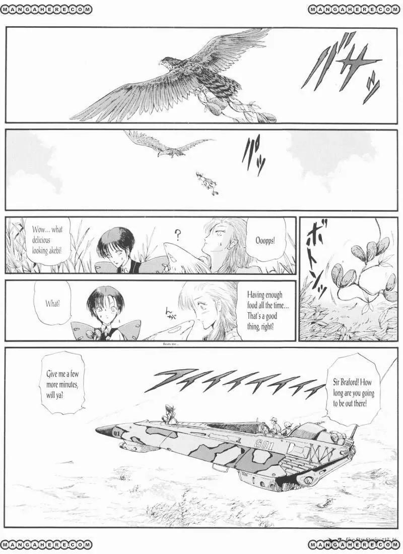 Five Star Monogatari chapter 17 page 17