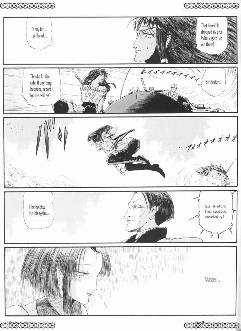 Five Star Monogatari chapter 17 page 18