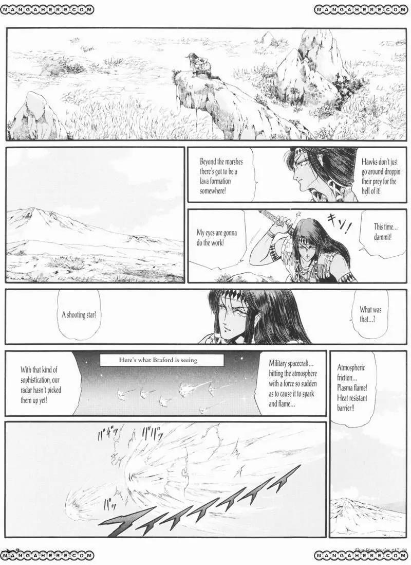 Five Star Monogatari chapter 17 page 19