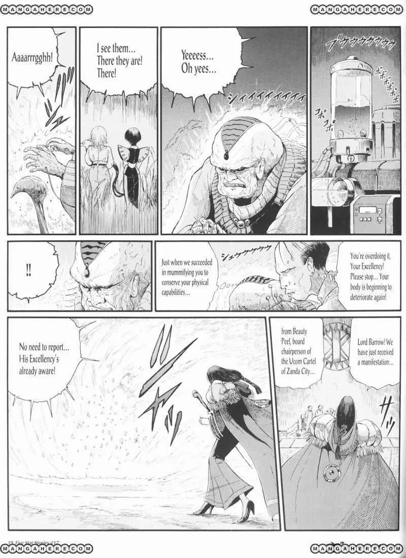 Five Star Monogatari chapter 17 page 20