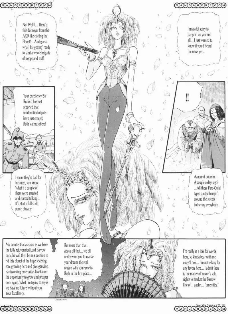 Five Star Monogatari chapter 17 page 21