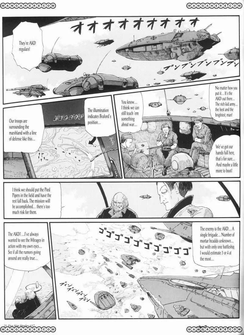 Five Star Monogatari chapter 17 page 22