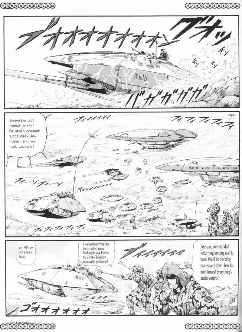 Five Star Monogatari chapter 17 page 24