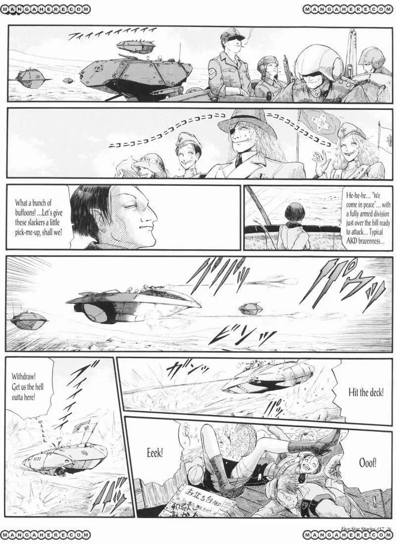 Five Star Monogatari chapter 17 page 27