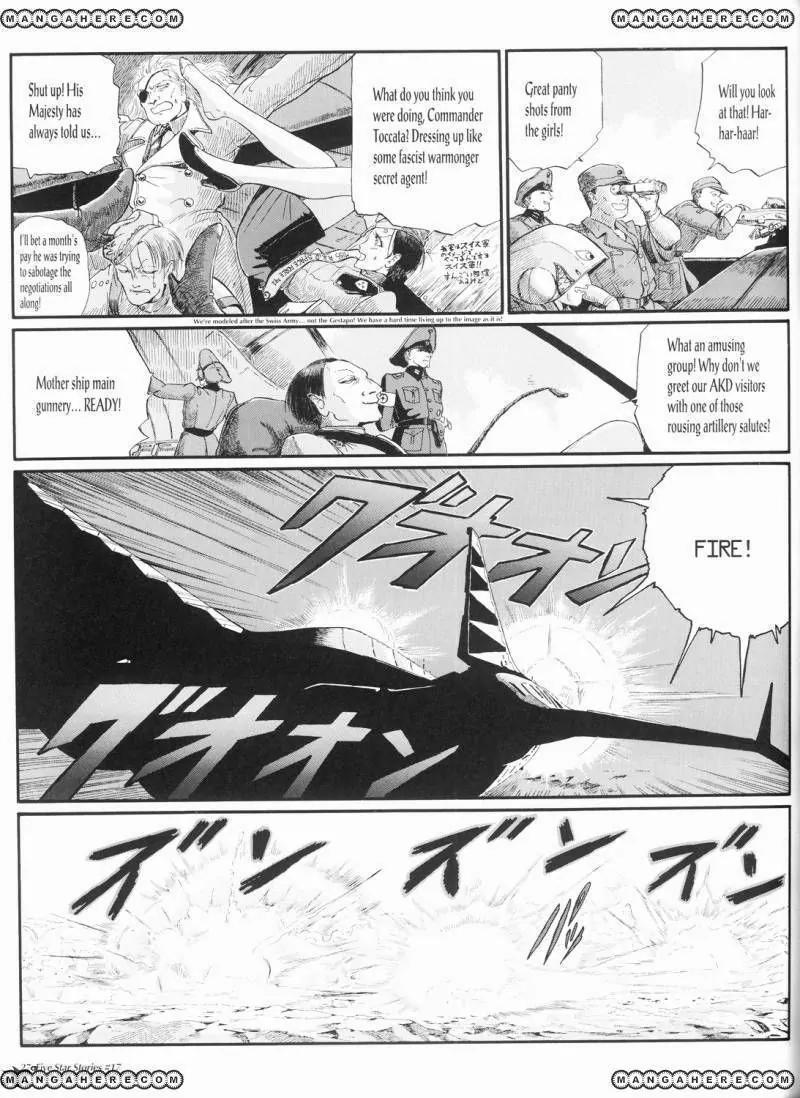 Five Star Monogatari chapter 17 page 28