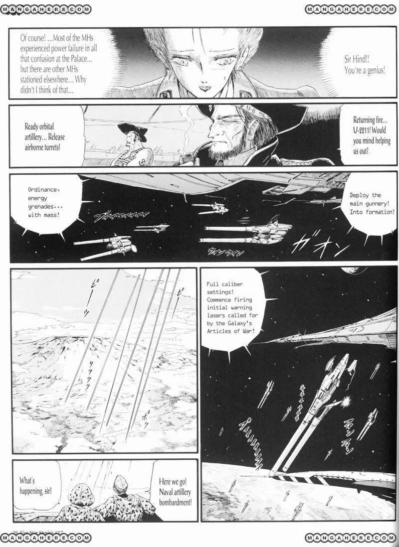 Five Star Monogatari chapter 17 page 30