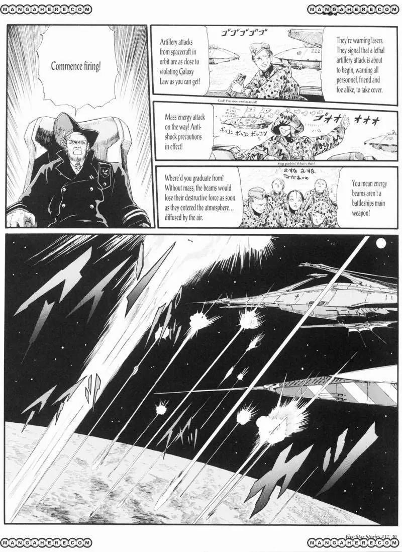 Five Star Monogatari chapter 17 page 31