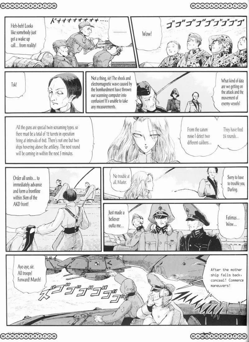 Five Star Monogatari chapter 17 page 34