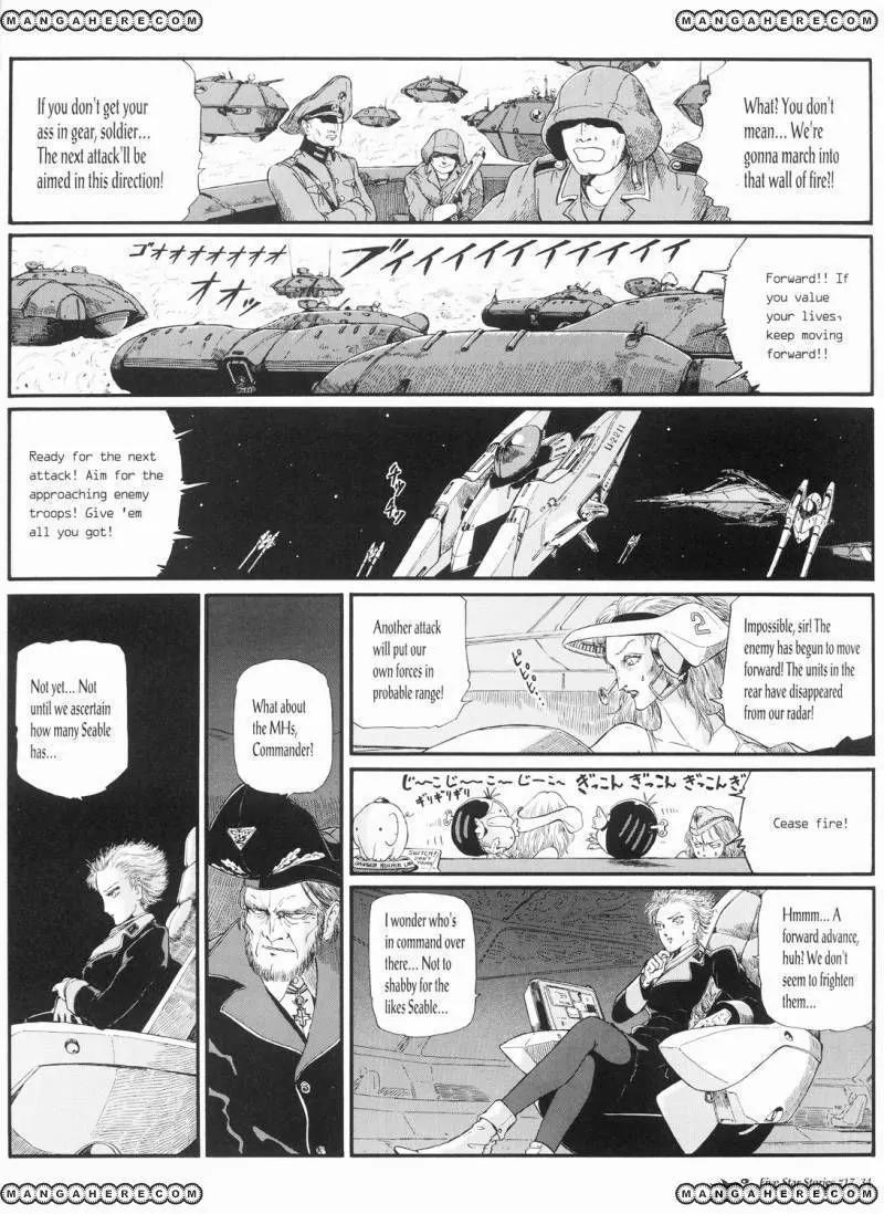 Five Star Monogatari chapter 17 page 35