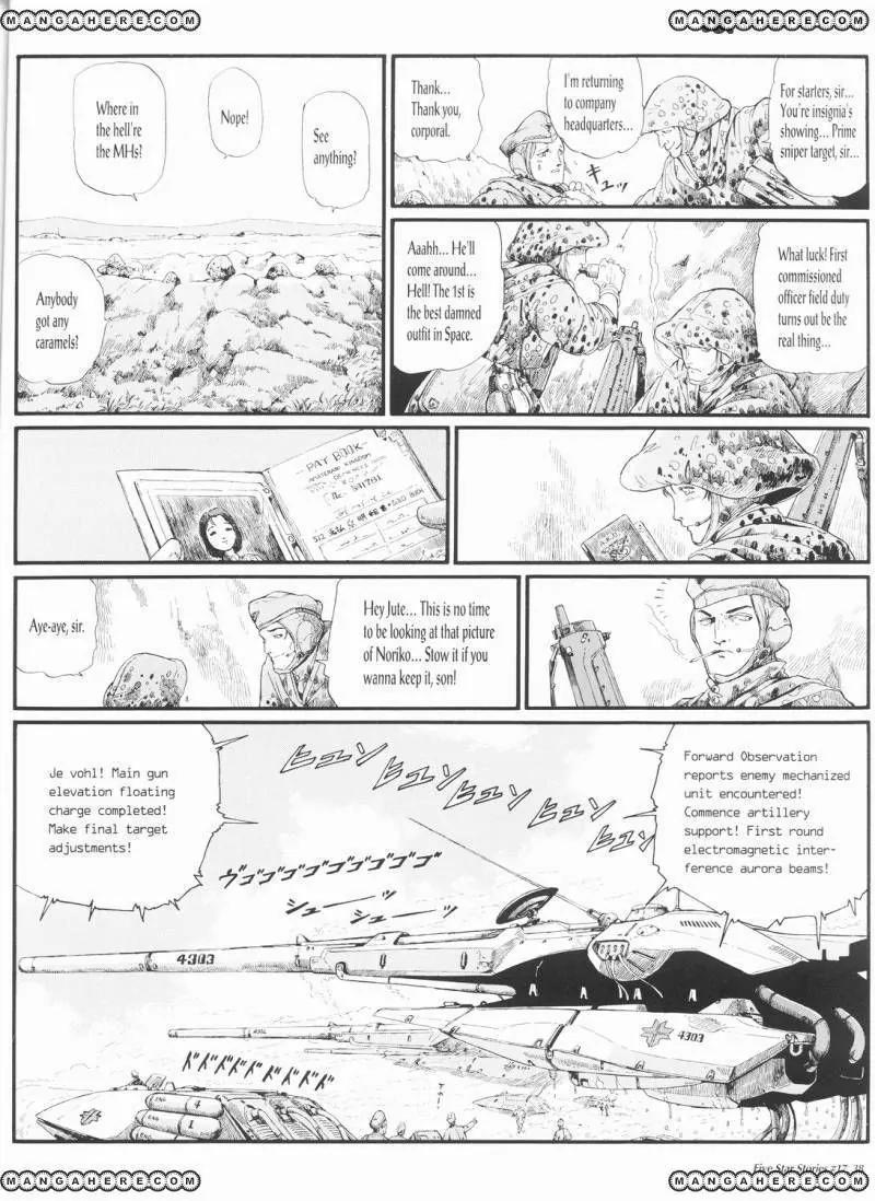 Five Star Monogatari chapter 17 page 39