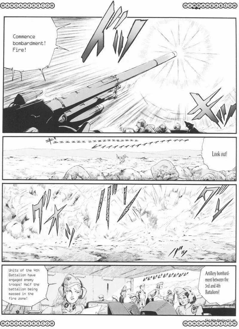 Five Star Monogatari chapter 17 page 41