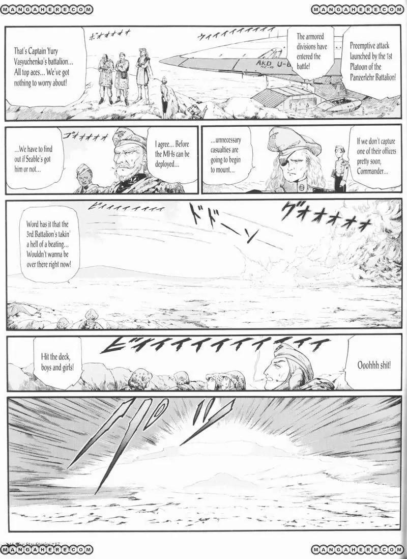 Five Star Monogatari chapter 17 page 42