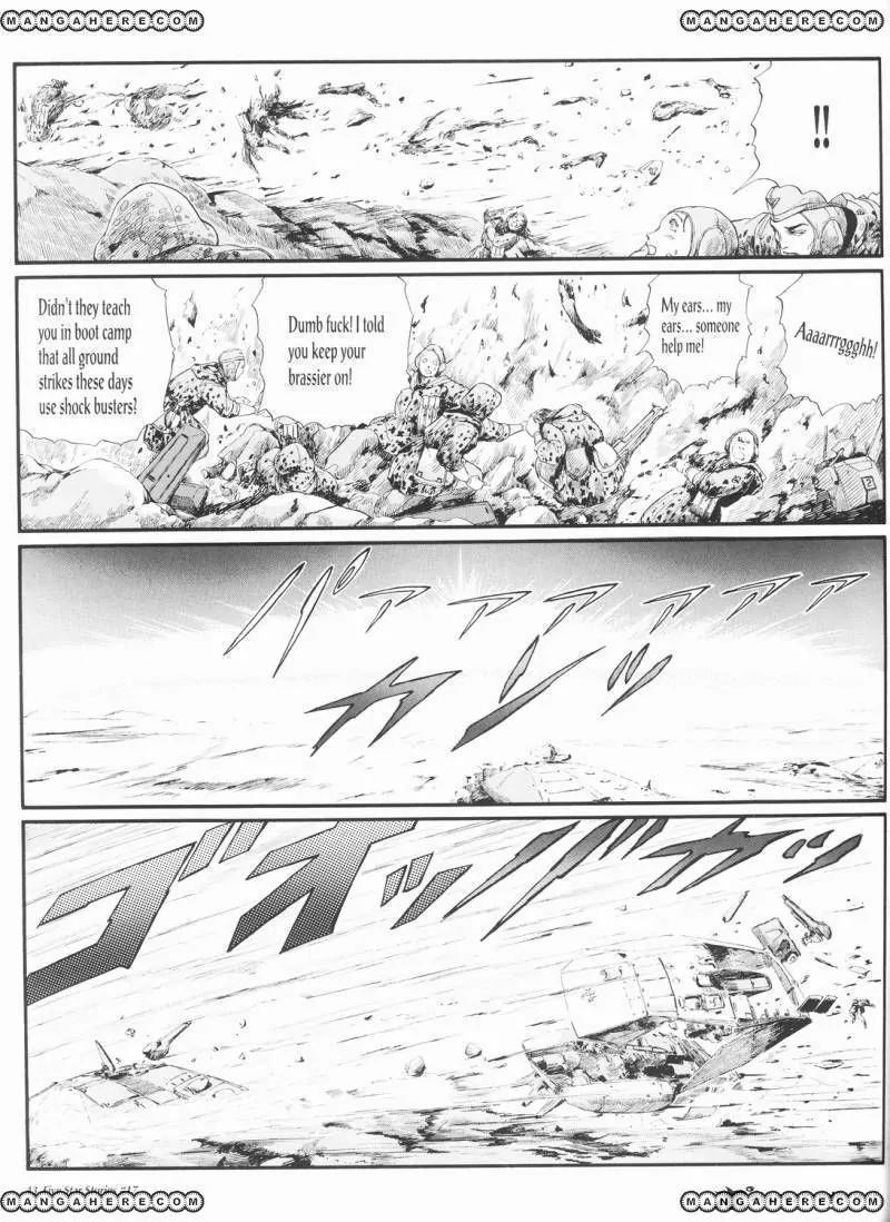 Five Star Monogatari chapter 17 page 44