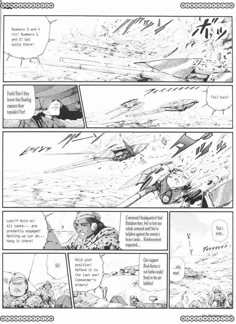 Five Star Monogatari chapter 17 page 51