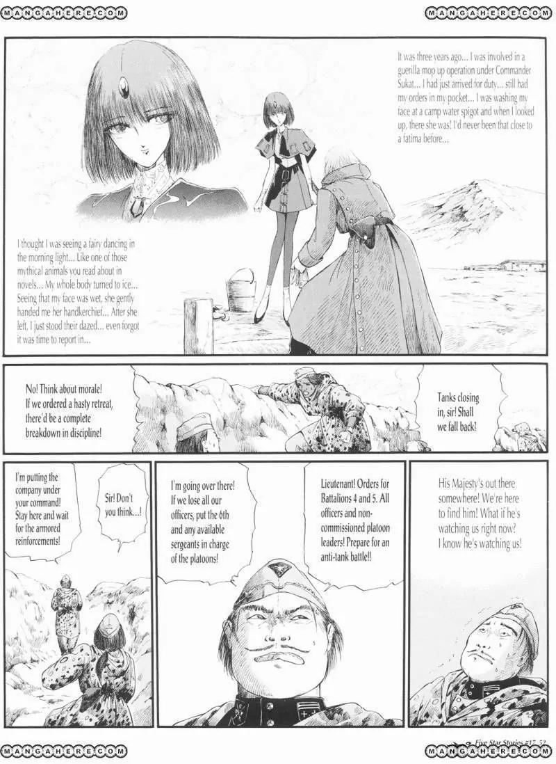 Five Star Monogatari chapter 17 page 53