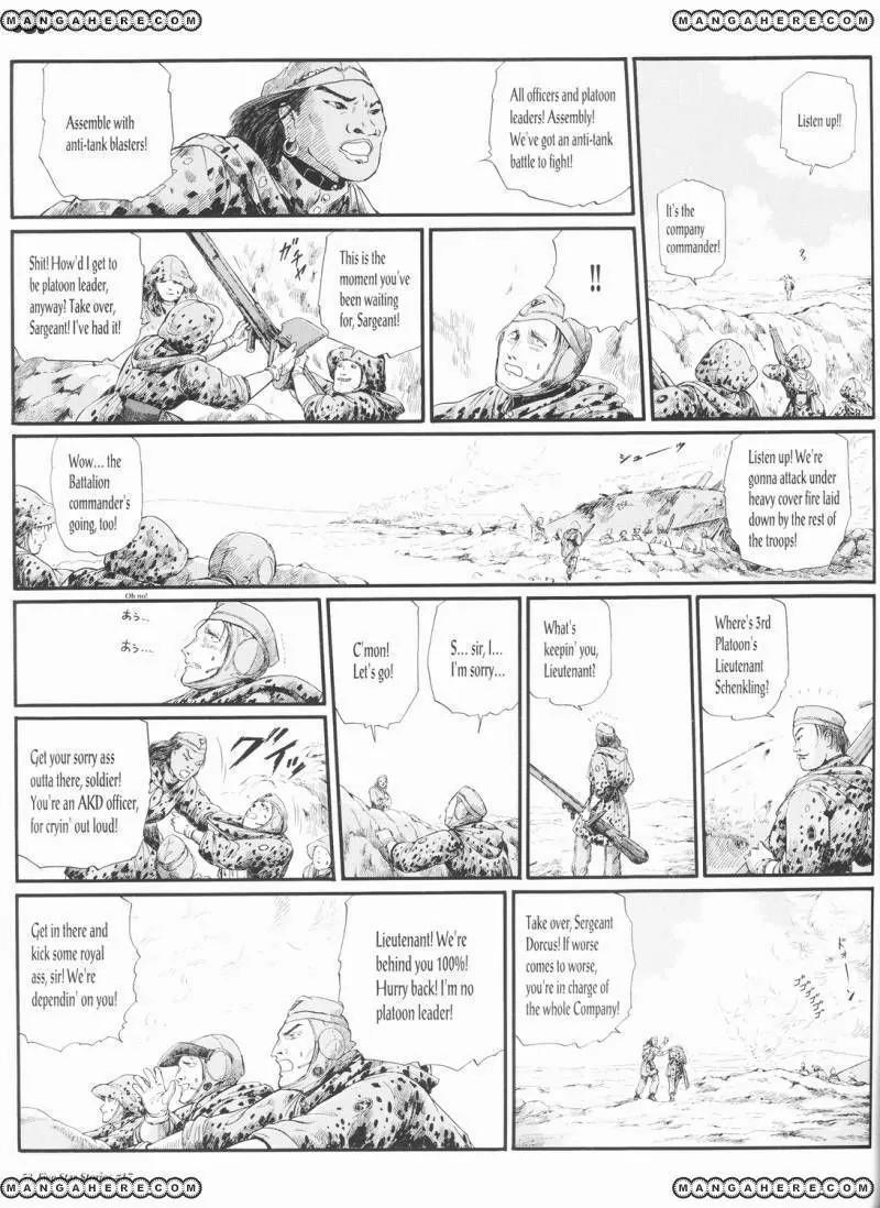 Five Star Monogatari chapter 17 page 54