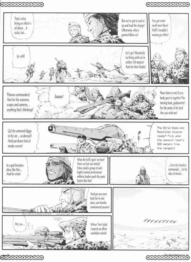 Five Star Monogatari chapter 17 page 55